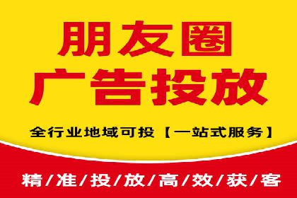 实战案例：SEM代运营如何助力企业实现线上线下联动