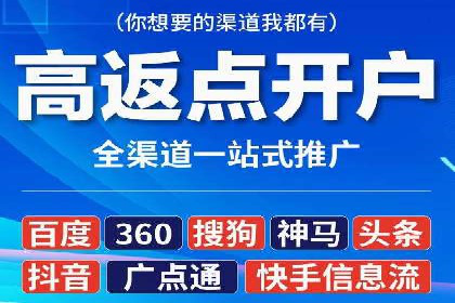 经典案例回顾：信息流广告如何实现高转化率