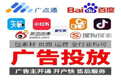 百度竞价排名服务在医疗行业的成功应用案例